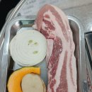 도일로 | 시흥 도일로 고깃집 “우리동네삼겹관” 점심특선 후기