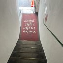 카우치소셜 이미지