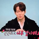 환희님 기사 좋아요로 시작하는 월요일 ^^ 이미지