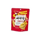 빠싹빠싹 이미지