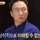 토정로30 네이버블로그