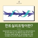 당신의피부과의원 이미지