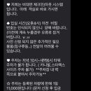 엘본쓰 이미지