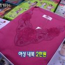 칠보상회 이미지
