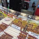 묵호시장 | 묵호 중앙시장 중앙닭강정 솔직후기 내 입맛엔 아쉬움