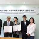화랑교육개발 이데일리