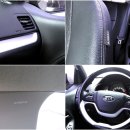 GUN모터스 이미지