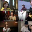 괴짜노래연습실 TV리포트