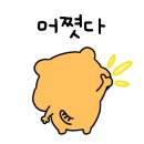 연향81 이미지