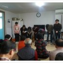 화인경로당 이미지