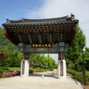 제72차 文化遺産踏査 驪州地域(4-3): 鳳尾山 神勒寺 이미지