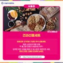 신흥농산 이미지