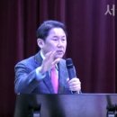 서울디지텍고등학교