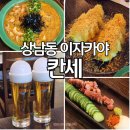 제니럽