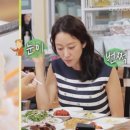전통가자미식혜 이미지