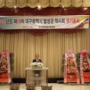 성서종합약국 이미지