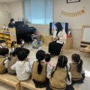 따스하리유치원 이미지