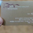 덕소 승마클럽 이미지