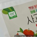 에이플농장 이미지