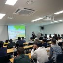 충남예산지역자활센터 | [예산군] 자활사업 참여자 4대 폭력예방 및 안전교육 실시