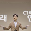 대우그룹지주회사 이미지