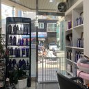 주가이헤어 - 남구 | 부천역 미용실 주가이 헤어샵 해롭지 않게 염색하자!