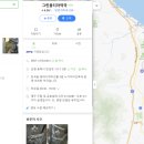 그린옵티마약국 이미지