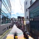 하단동140 이미지