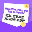 상봉동-003 티스토리