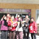 남외경로당 이미지