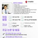 라파엘병원 이미지