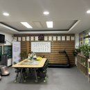 드림도수안마원 이미지