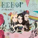 BEBOP(비밥) 이미지