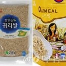 서경식품 이미지