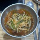 이시아폴리스 맛집 봉무동 맛집 가담샤브칼국수 얼큰 후기