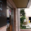 미르축산 뉴시스