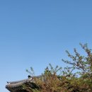 영광 매간당 고택 이미지