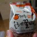 월척횟집