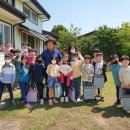 소호분교초등학교 이미지