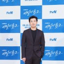 숲결 1,2 이미지