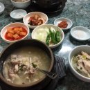상주삼계탕 이미지