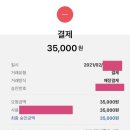 지성메디칼의원 이미지