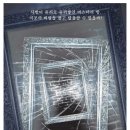 코드미스터리 이미지