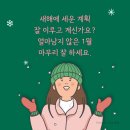 원주중앙요양원 이미지