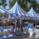 과천OMG 네이버블로그