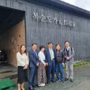 (주)한국유통 이미지