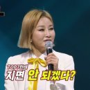 로또마스터