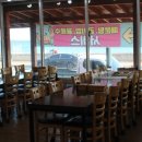 후포항수산 이미지