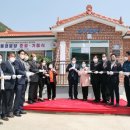 용잠1구여성경로당 이미지