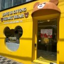 부산 수영구 인테리어소품 ‘러브이즈기빙하트베어’ 후기